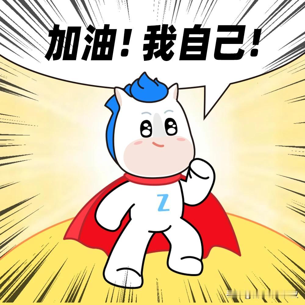 等我有钱，我才能去好好爱你，会变成无限延迟承诺，这句话触及了一个深刻且复杂的社会