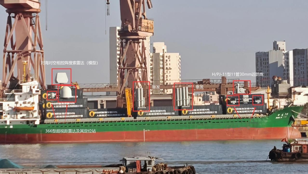 “辅助导弹巡洋舰”