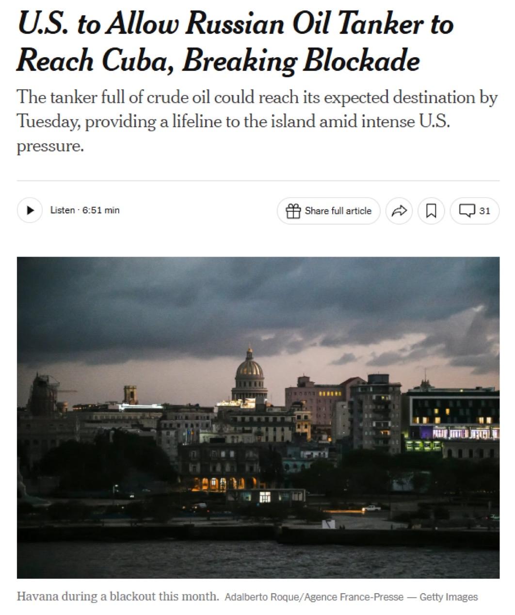 《纽约时报》报道，美国允许古巴接收来自俄罗斯的大量石油。

美国海岸警卫队允许一