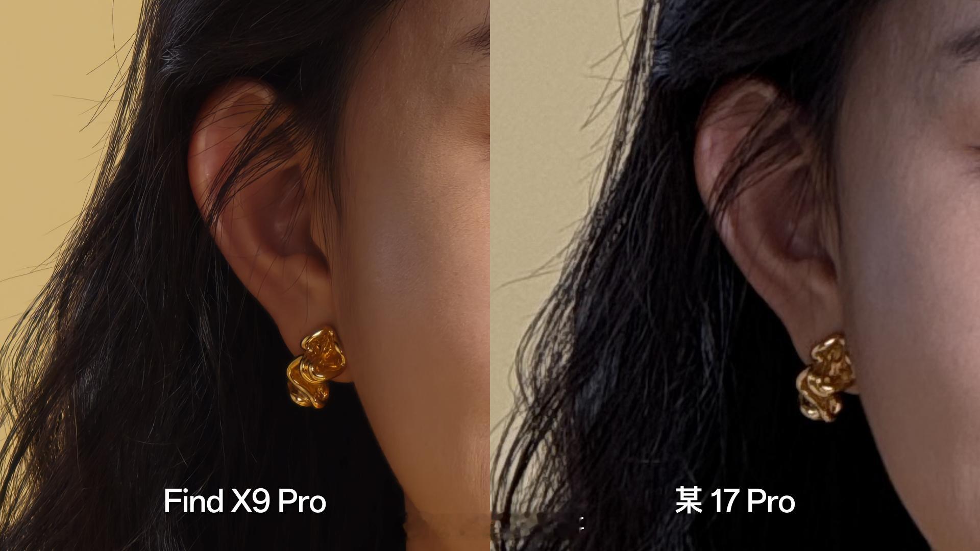 OPPO Find X9 Pro这波对比图太顶了！不管是大面积纯色场景，还是人物