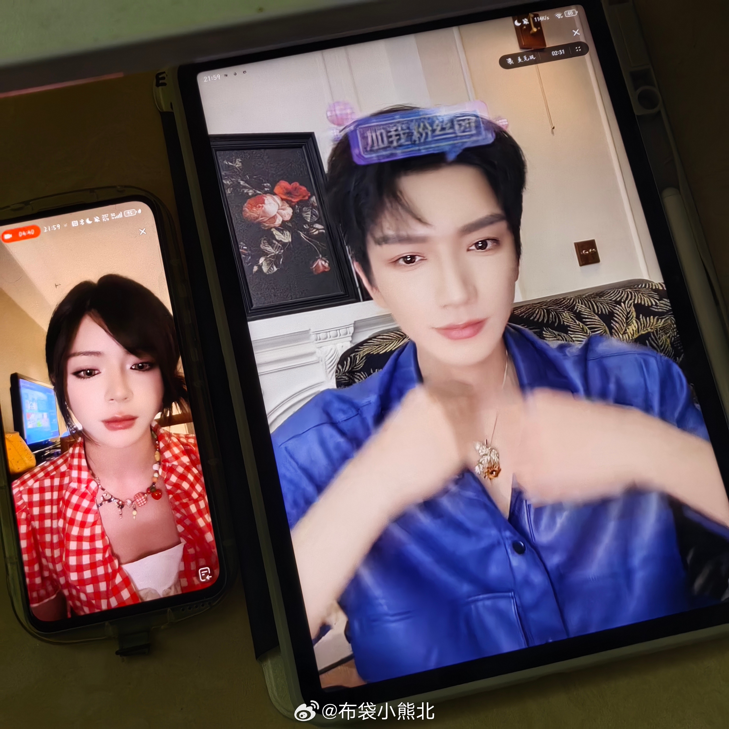 一边看我姐回应zip的直播一边看我爸过生日： 