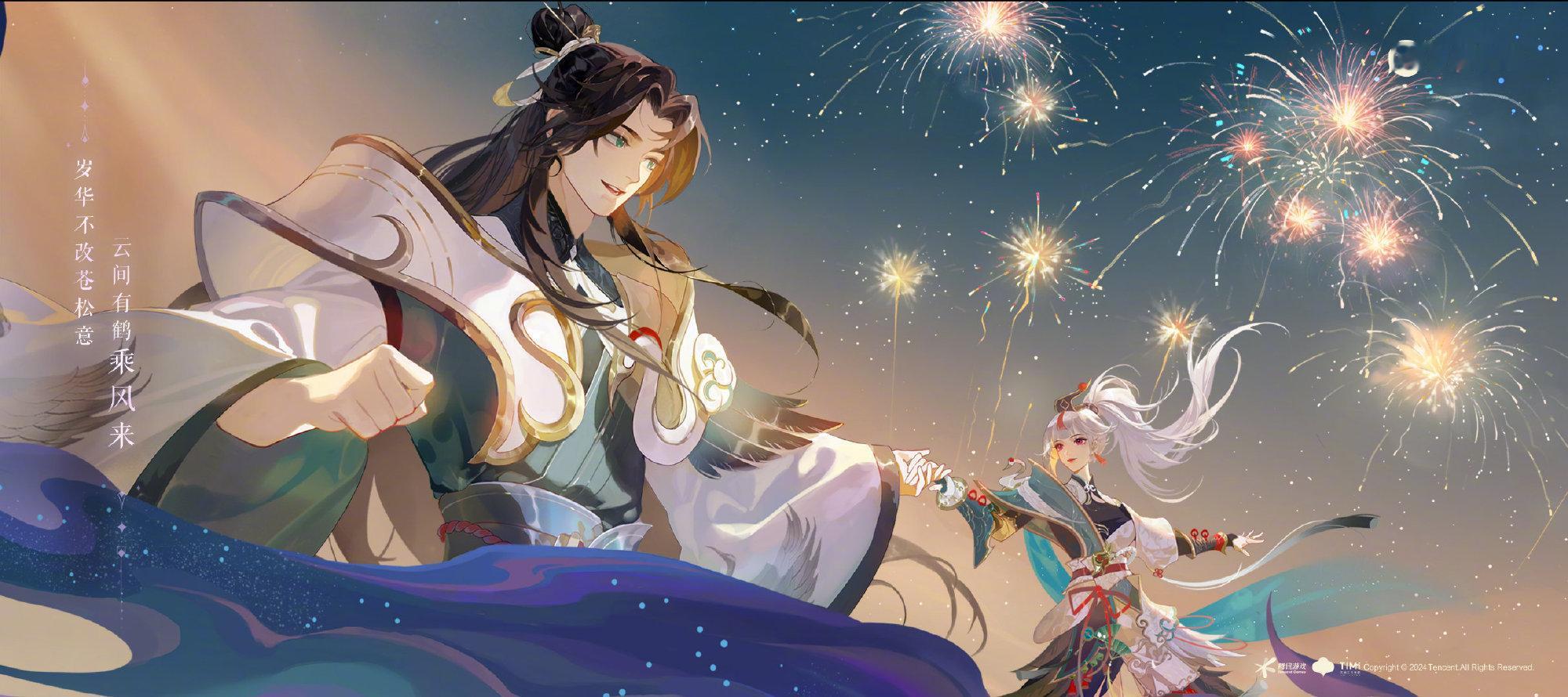 Cg 里面的其他情人节皮肤，貂蝉也太美了吧[爱慕][爱慕]还有花木兰和兰陵王的星