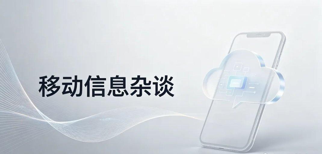 一天之内，AI圈同时炸出三件大事。政策、技术、资本，三条线全在动。
8月21日，