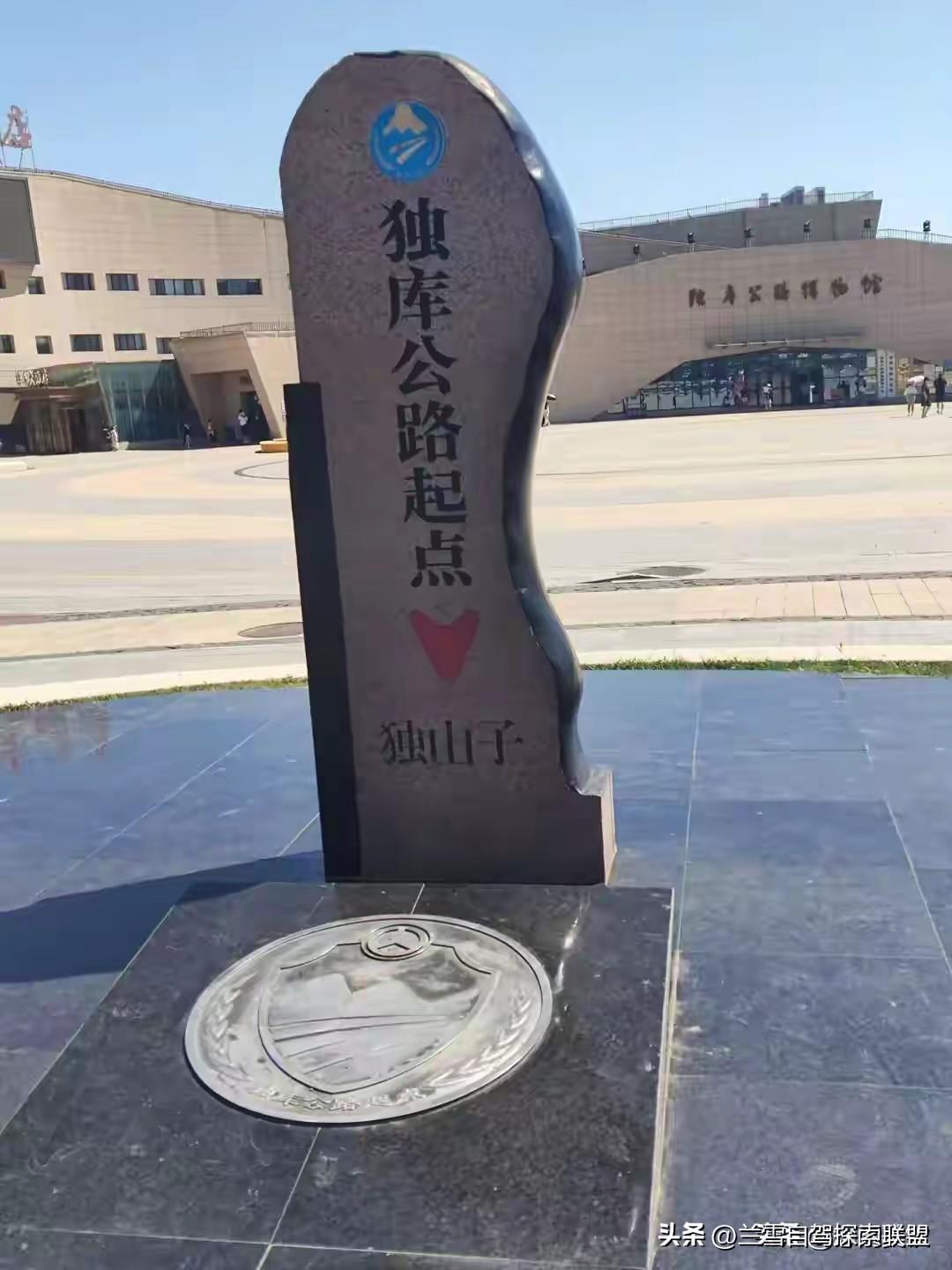 新疆独库公路全程自驾攻略:全长561公里，纵贯天山南北，连接南北疆，横跨10条江