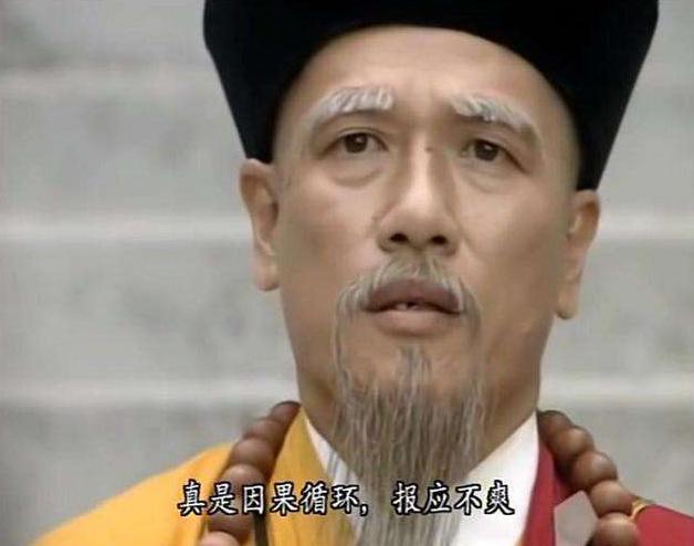不管是“鸠摩智神预言”，还是李敖谈释永信，此刻，这么说，都是错误的。

一种是知