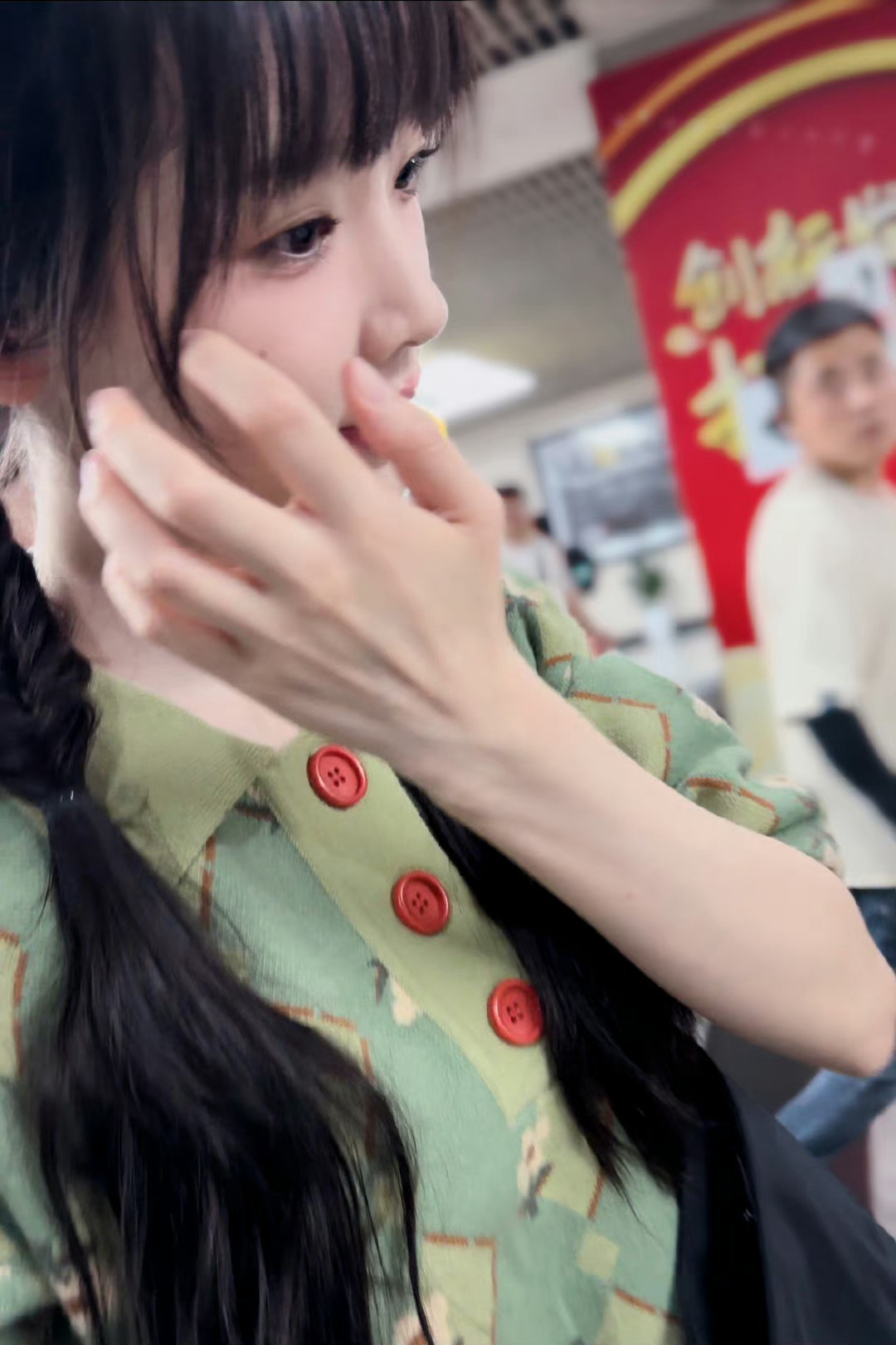 好内个呀 