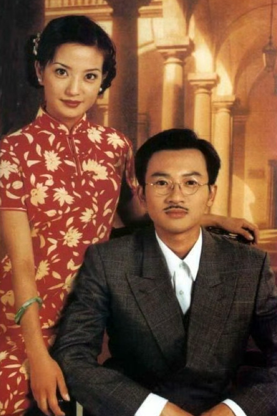国产剧《老房有喜》27年前的昨日首播～ 