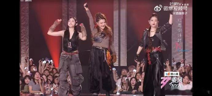 乌兰图雅炸裂乘风2026一公现场 浪姐直播 瞧瞧浪姐直播里小涂鸦一公，乌兰图雅火