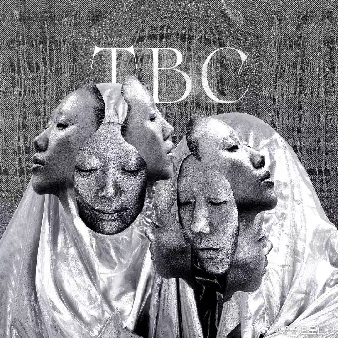 TBC 一场永不散场的派对 期待值拉满！TBC首张Mini EP全网上线！三首多