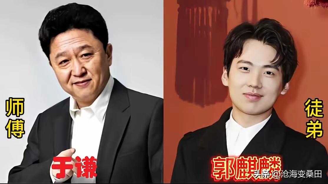 一日拜师，终身不忘，从跟着前辈学习，到自己成为明星，这些让人熟知的师徒，用时间诠