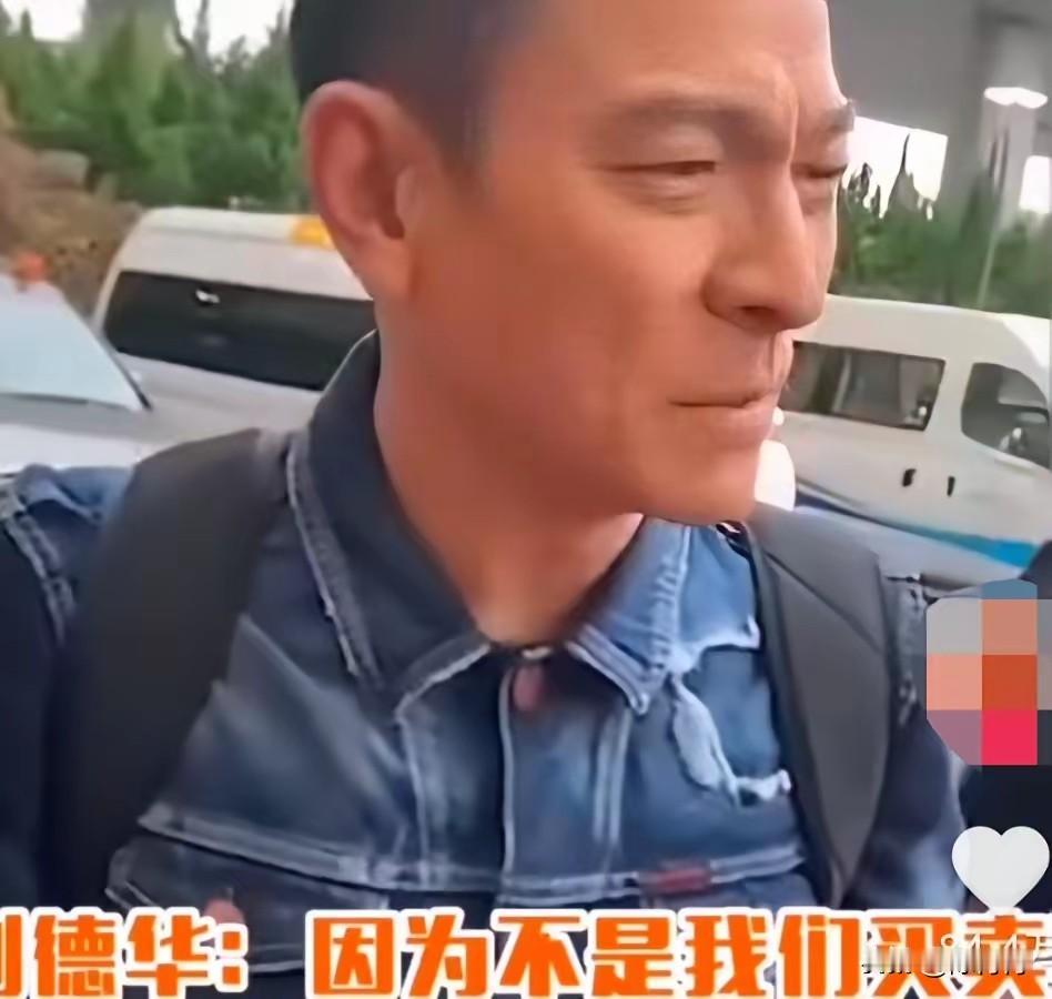 一线明星演唱会，黄牛把票炒到1万块一张！谁舍得买这么贵的票？难道看过演唱会自己能