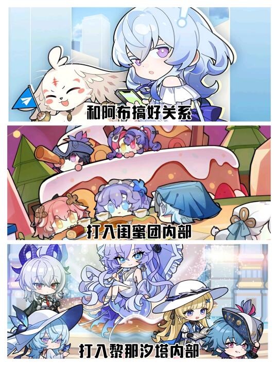 放到一起看就会发现―――守岸人的两幅面孔