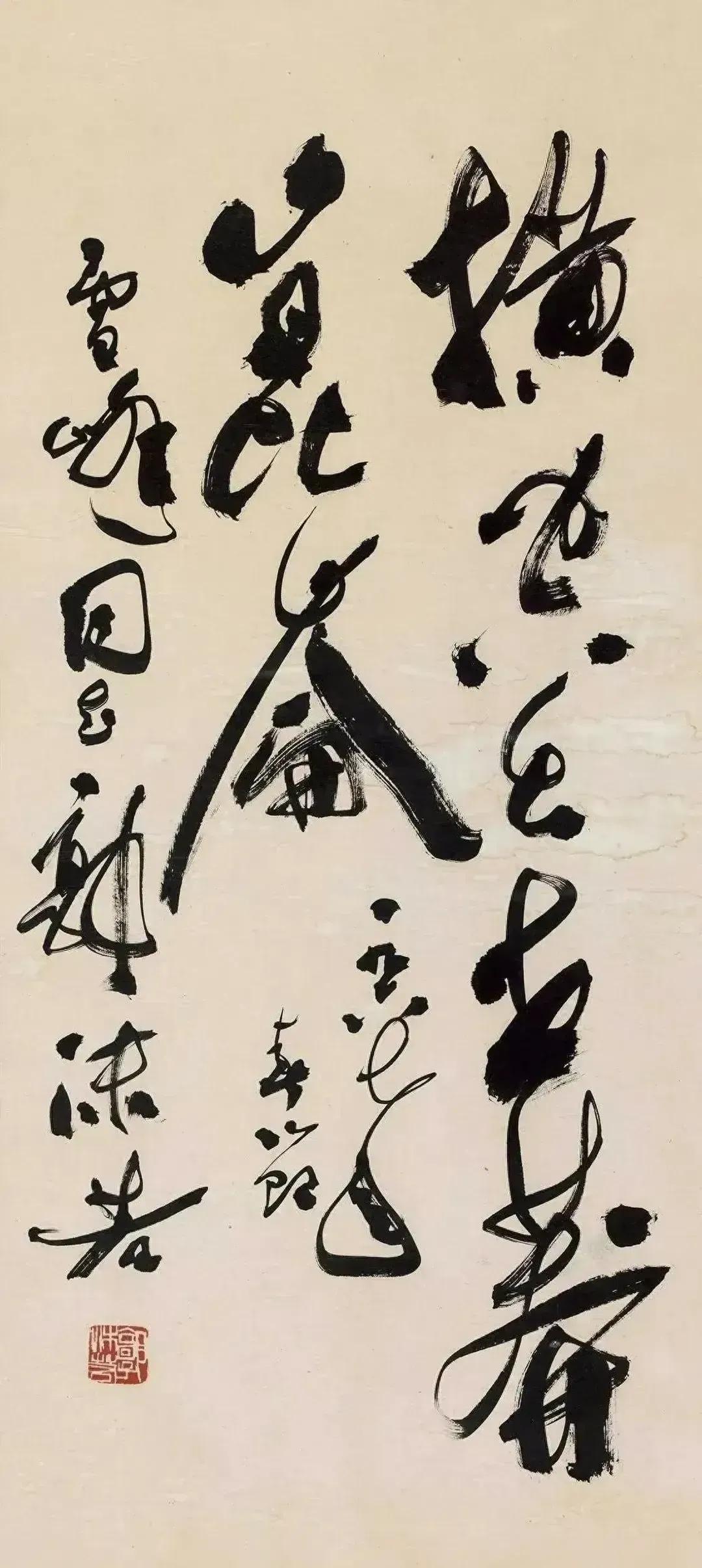 郭沫若，大家都说他是近代书法的扛把子，不过郭沫若的书法水平，真的是少有人能够企及
