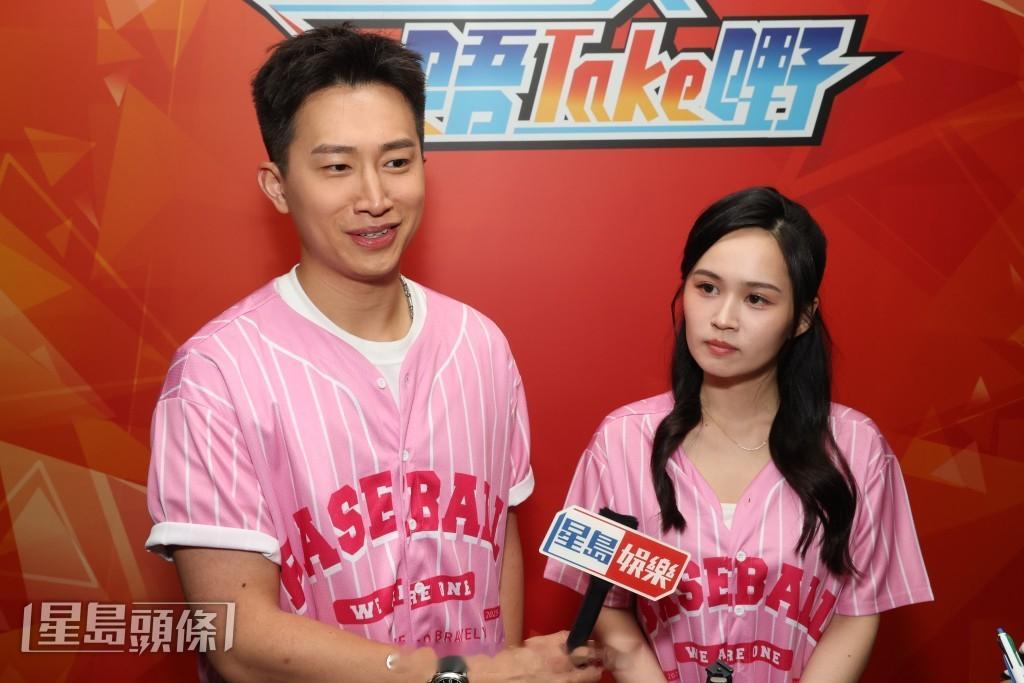 曾展望公开追叶蒨文Man爆护花 : 啲压力等我顶梁超怡感谢阿Sa帮忙澄清 暂未r