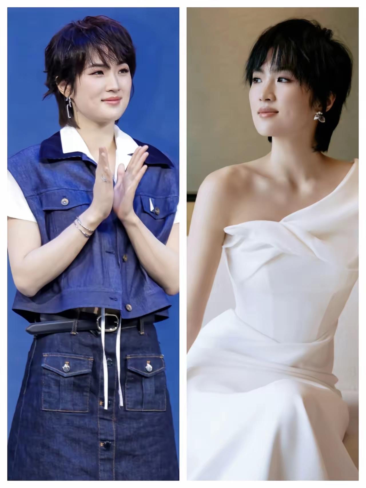 做自己想做的事，
全国这么多人，只有“姚安娜”一个人做到了。
而对于其他人来说都