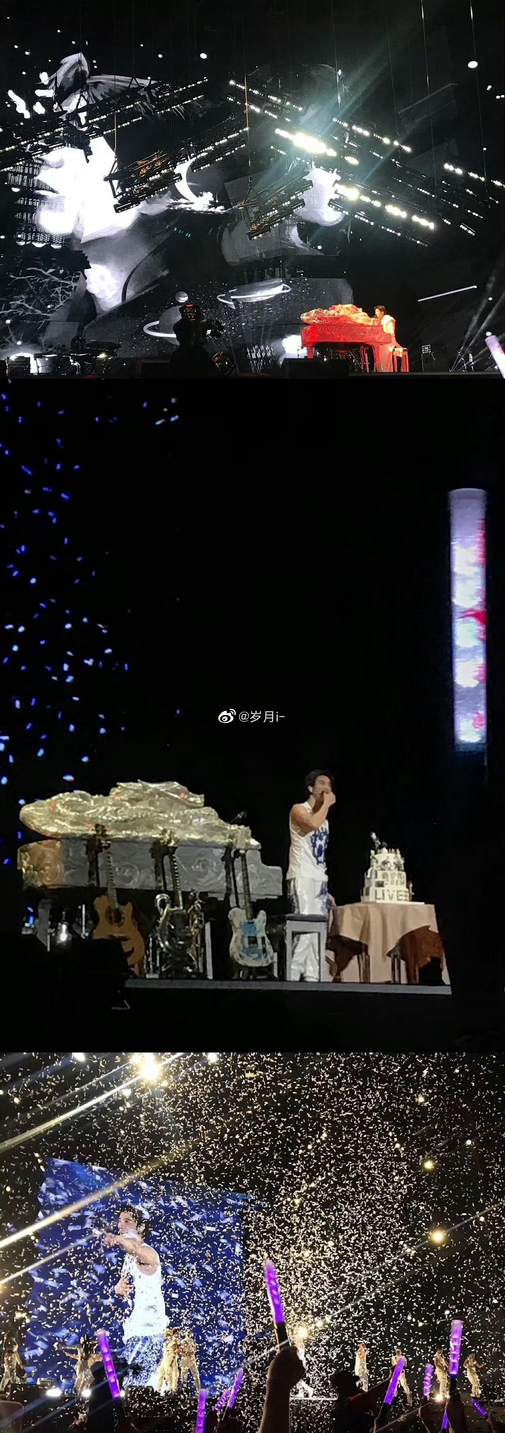 生快、第五冠抢七。王力宏依然爱你[音乐] 