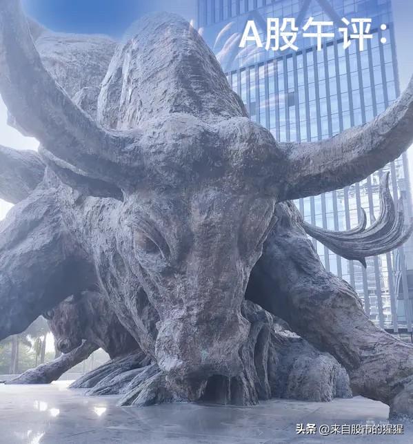 午评： A股早盘低开走高翻红，释放什么信号？听老手分析

上午收盘了，三大指数涨