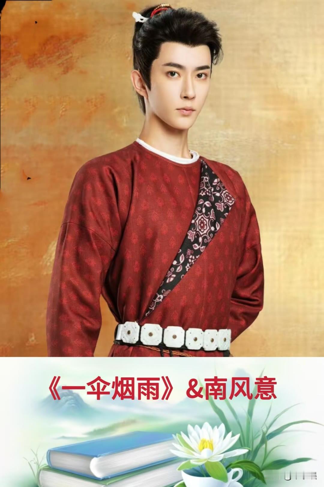 于朦胧“”出演的“18部电视剧