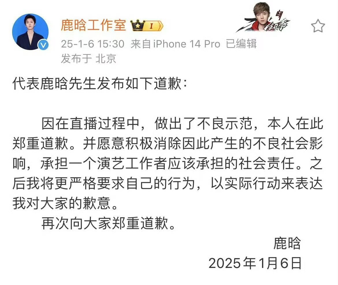 多少人被震惊到了😨 