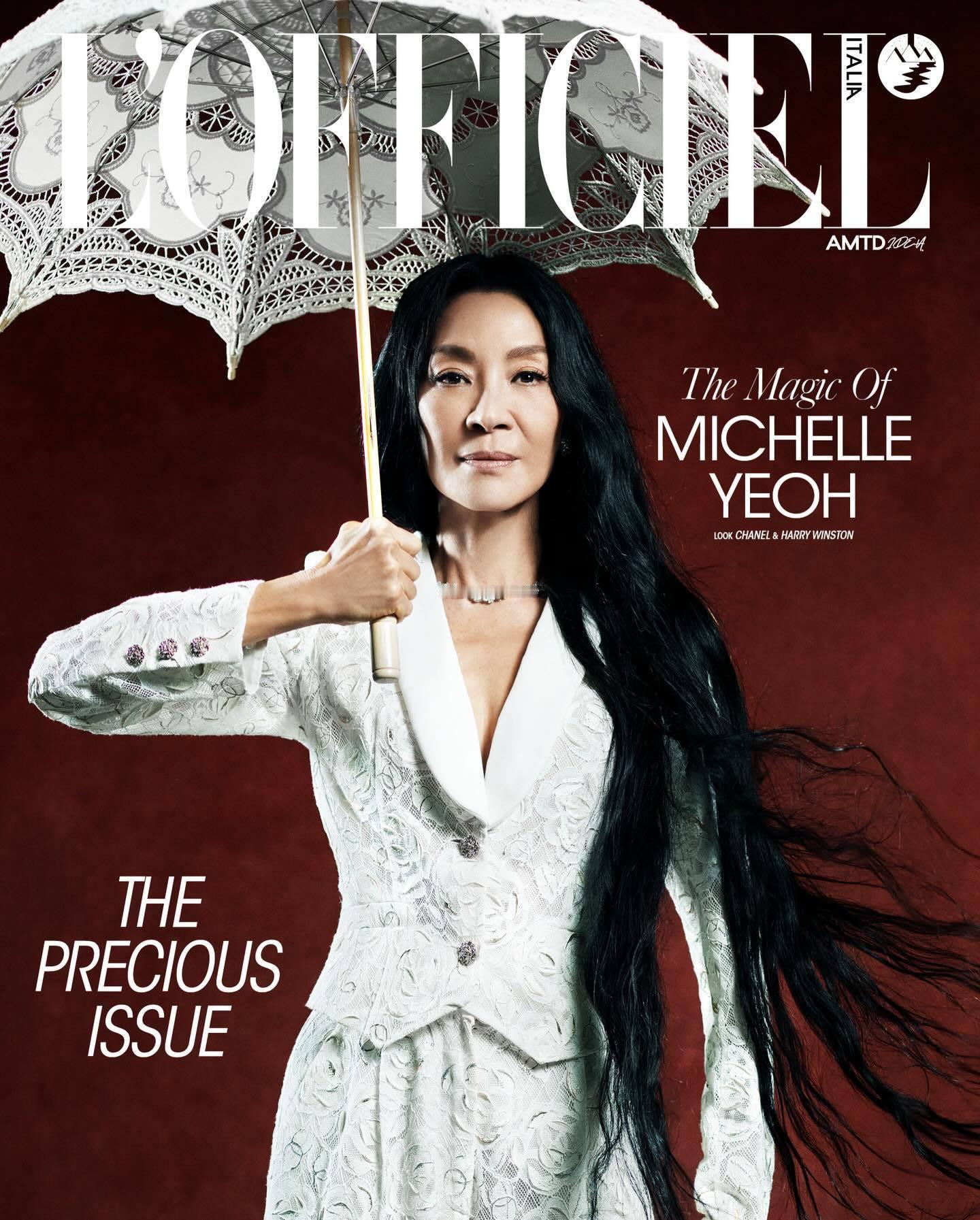 杨紫琼 Michelle YeohLOFFICIEL  December 25 