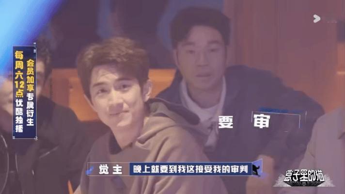#黄晓明当着林更新的面咯咯哒##黄晓明听到教主的反应# 九敏 黄晓明在线贴脸开大