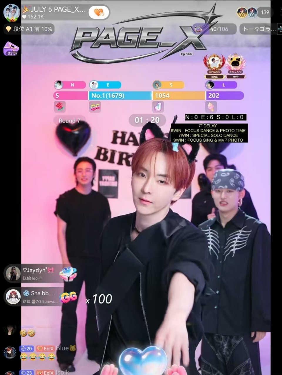 洋妞和队友真的挺有道德的 今天前队友哥生日 大家都在让十连胜 