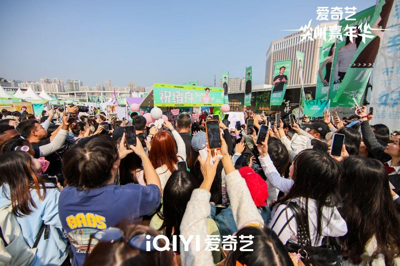 之前还在犹豫要不要开🥝VIP，直到看到朋友晒出尖叫之夜门票！星钻VIP能有机会