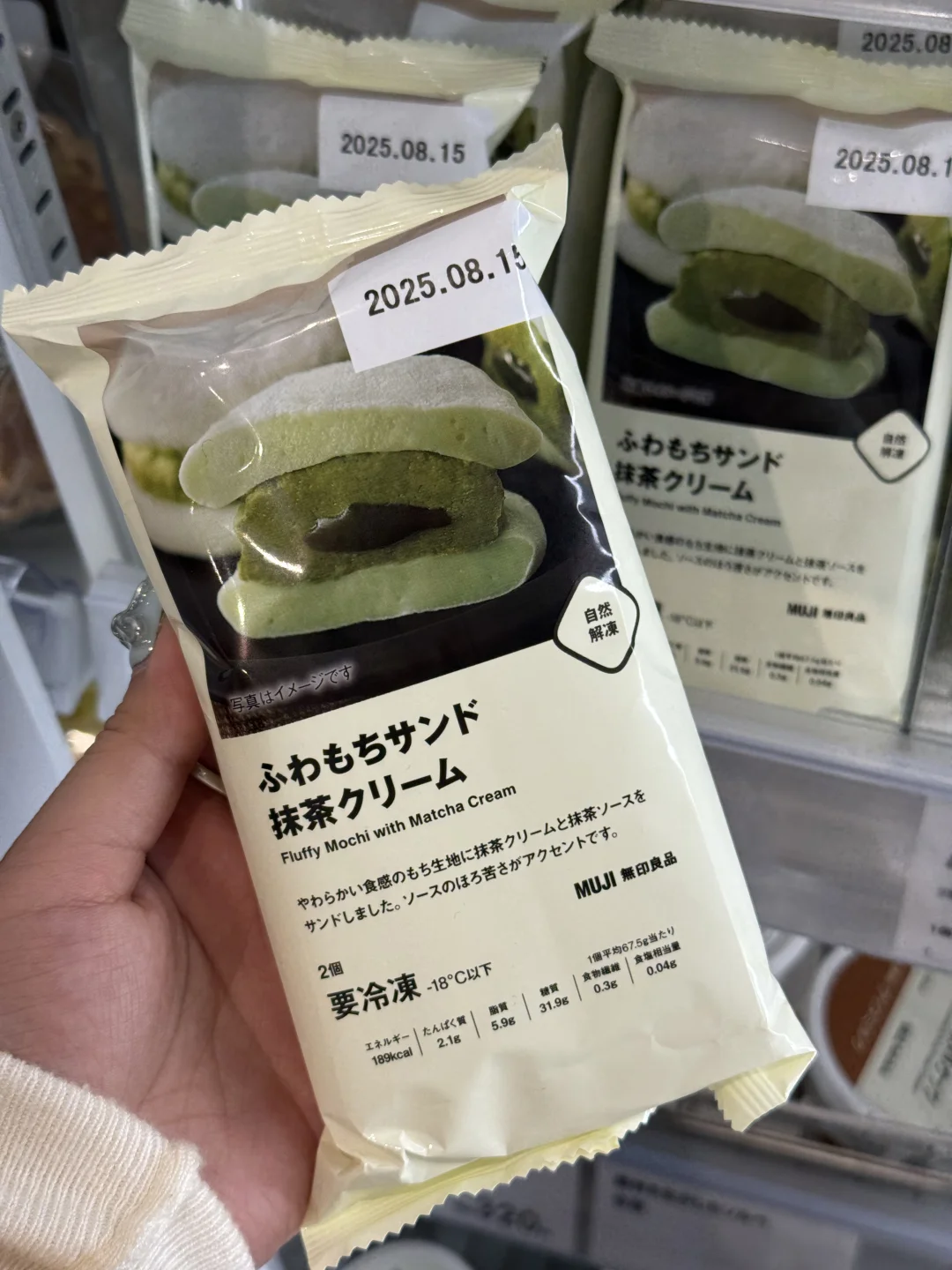我愿称之为muji最伟大的单品….