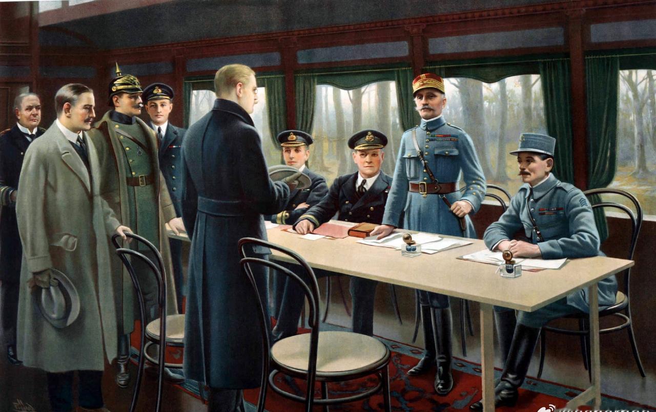 1918年11月11日，在法国巴黎北部贡比涅附近森林的东方快车第2419号车厢内