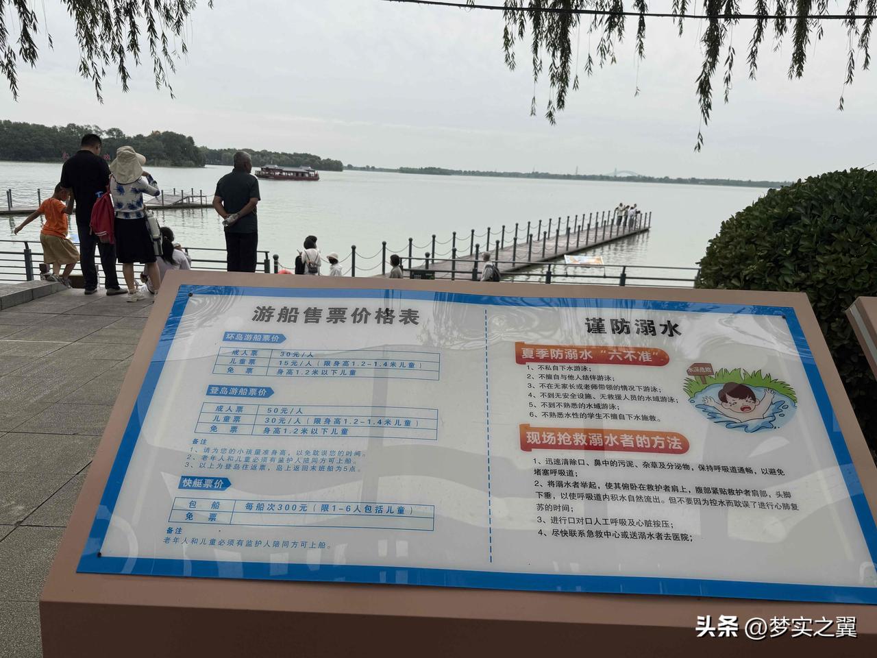 【小对联】
上：……？
下：交际圈。