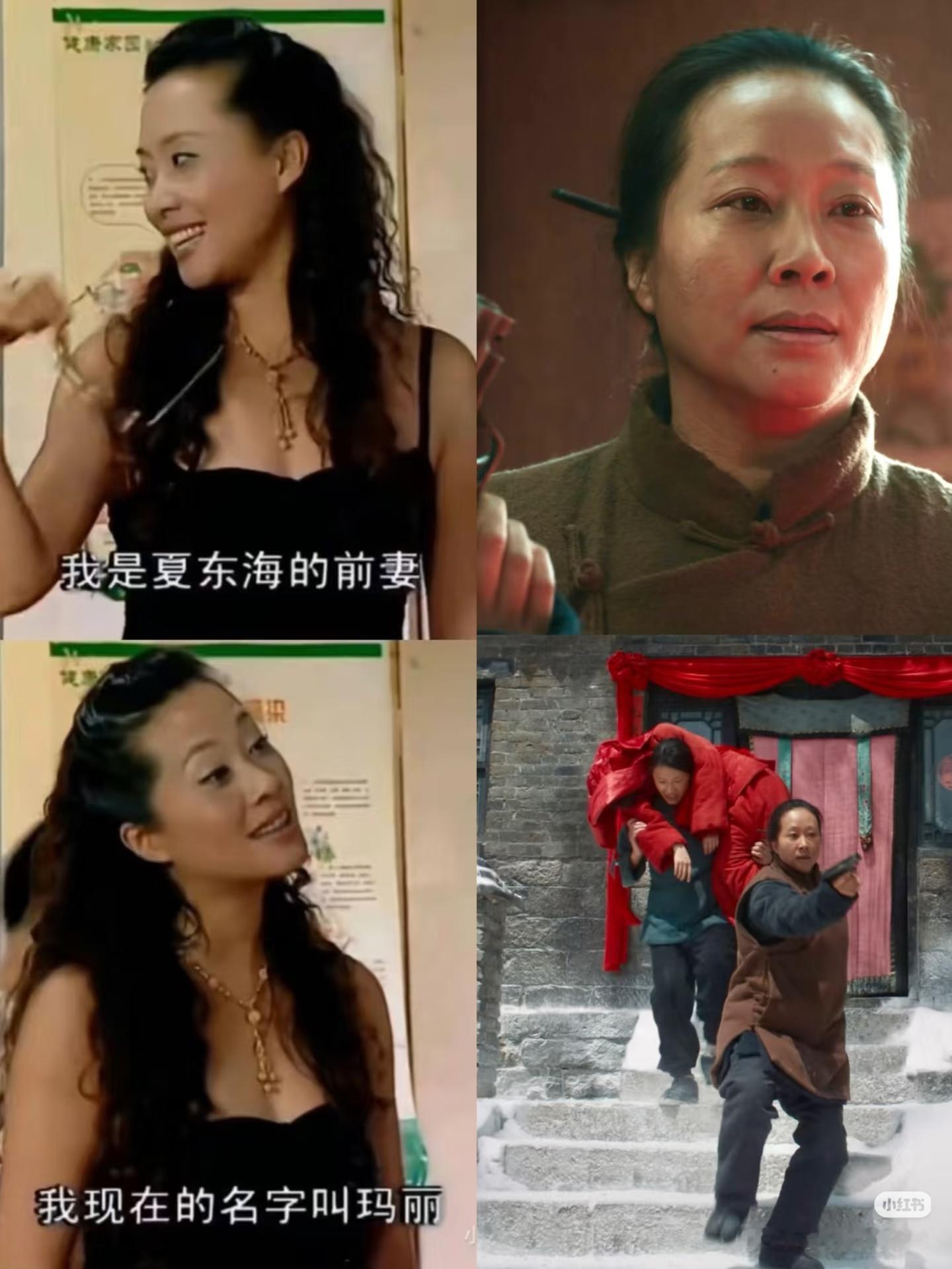 夏东海 当你看到这封信的时候 我已经去生万物上山当土匪啦 ​​​