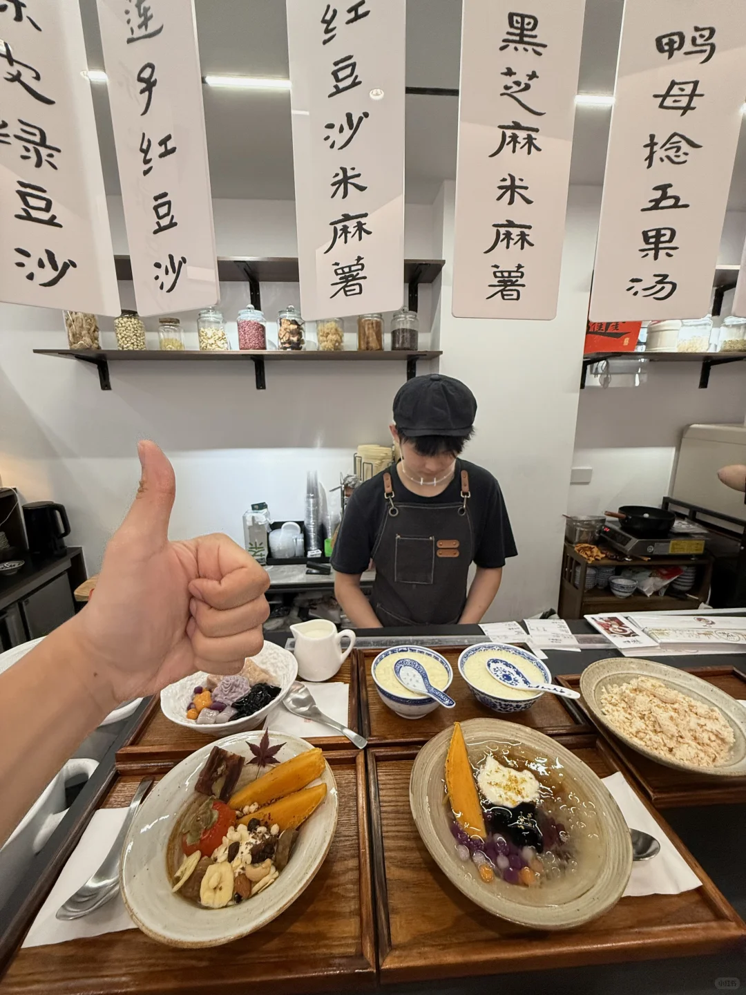武汉！粮道街！！快去吃！！！