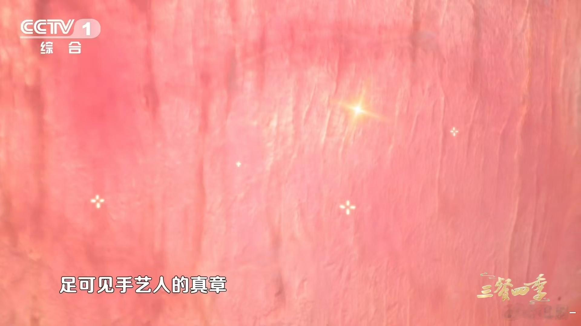 薄可透光的牛肉是怎么做到的灯影牛肉的灯影是什么意思从精选牛后腿肉，到精准刀工片出