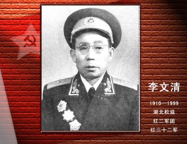 1939年，八路军715团打了胜仗，团长看中了一支手枪，想留着，政委却坚持上交，