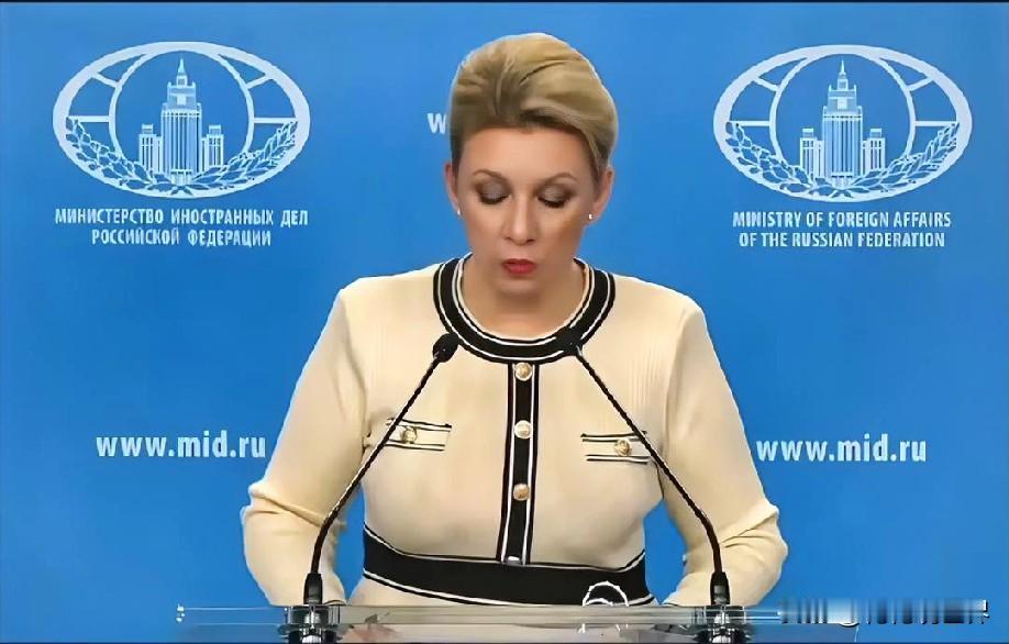 12月5日下午的最新消息，现在他来了，第七条：俄外交部强硬警告欧盟：若没收俄资产