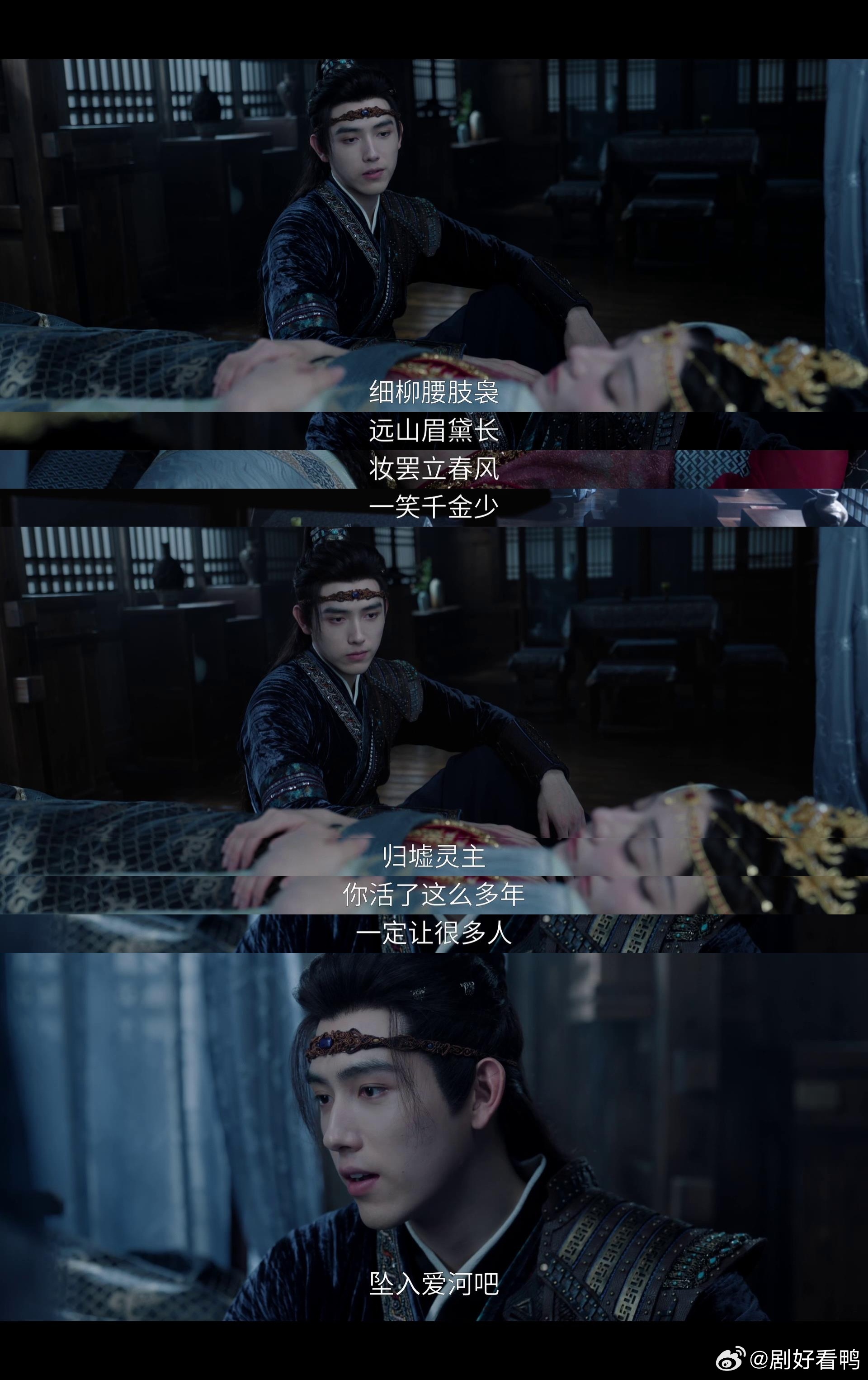 迪丽热巴陈飞宇演生理性喜欢 这才是成年人该有的张力！眼神一碰就拉丝，肢体一近就慌