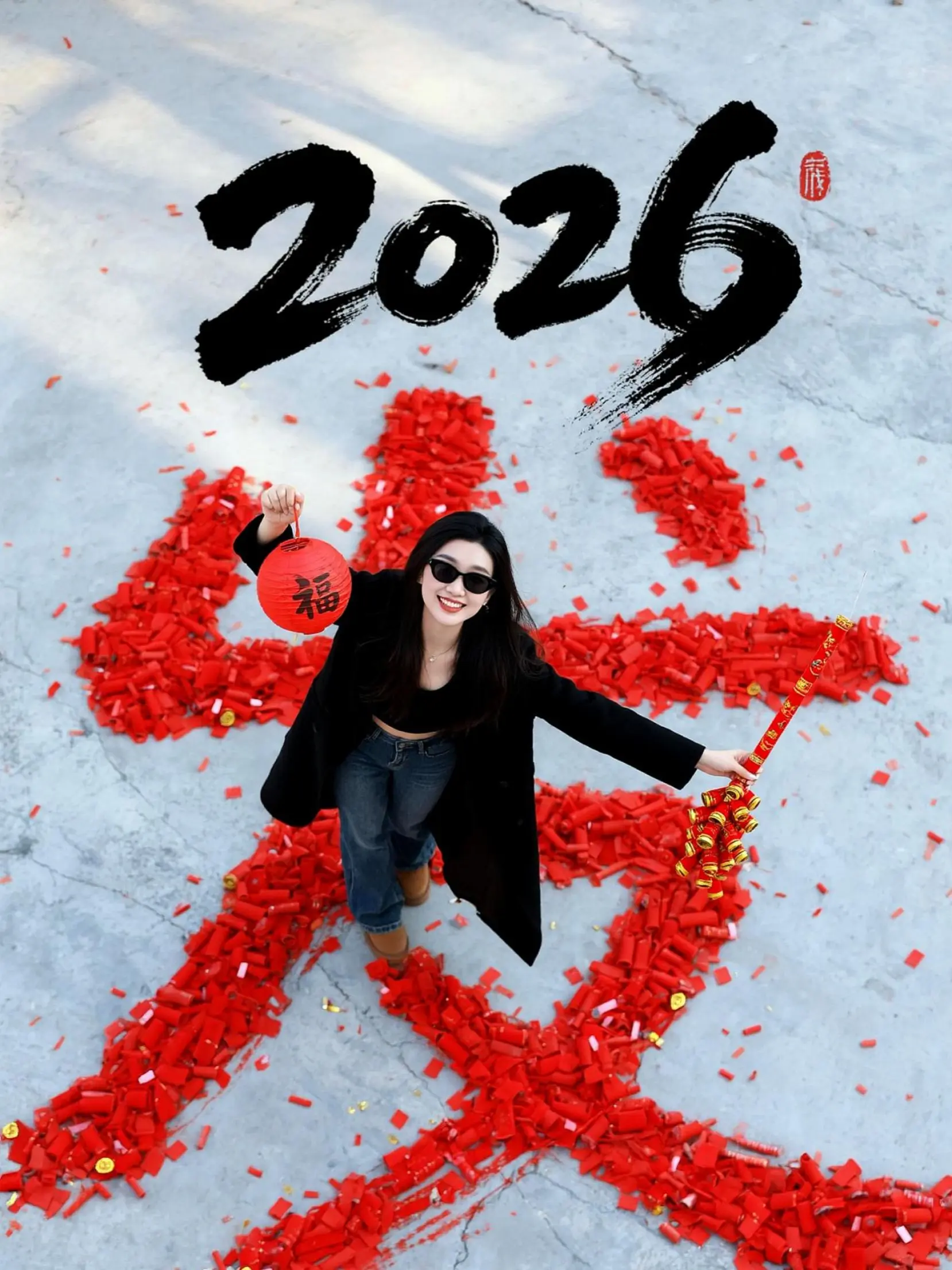 小时候的过年，是一种期盼，长大后的过年，是一种回忆，好像我们已经不在期...