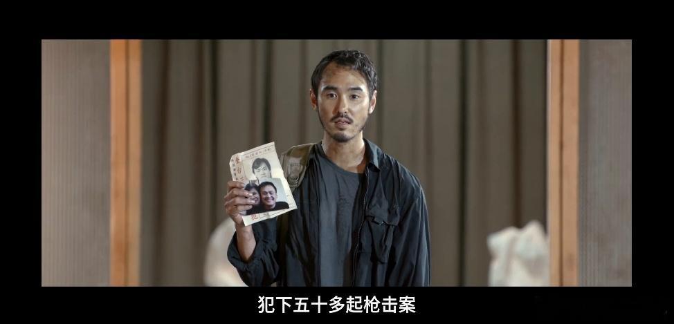 BD1080P蓝光中字版 ！周处除三害 周處除三害 (2023)简介：通缉犯陈桂