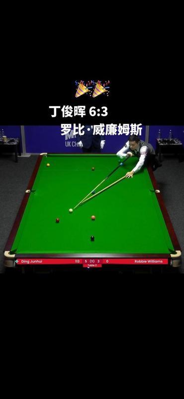 0-6！囧哥轻松晋级英锦赛正赛，可这比赛看得我一脸问号❓ 斯诺克 英锦赛

新科