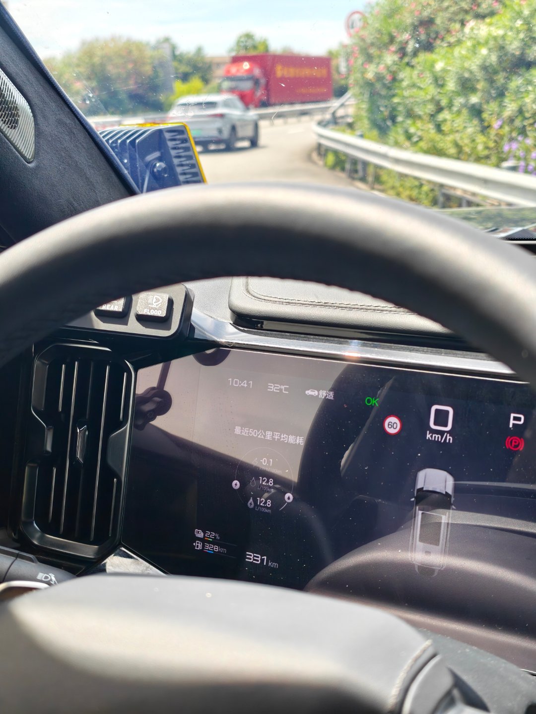 小知识，比亚迪从8万到120万的车，都可以加92的油同时，还能实现最高1000匹