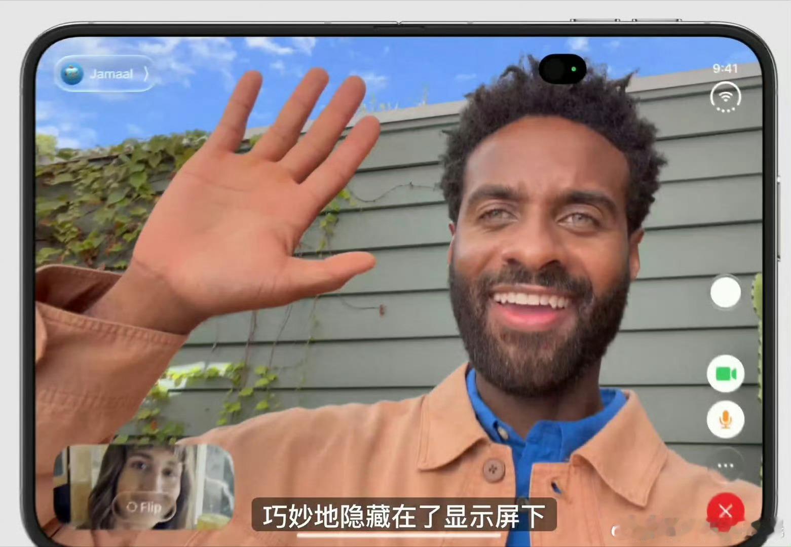 努比亚总裁谈iPhoneDuo屏下摄像头iPhoneDuo用上屏下前摄是件大事，