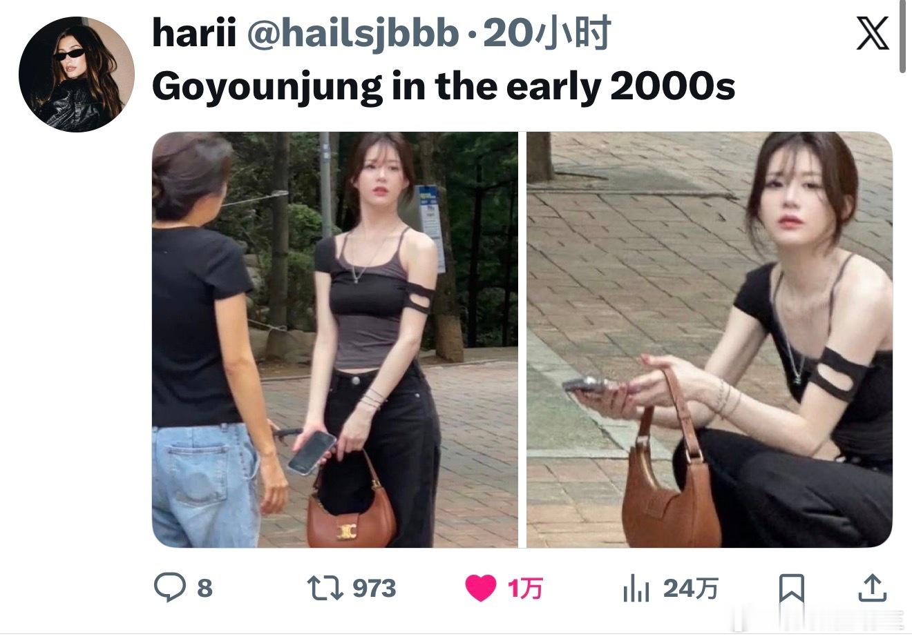 高允贞的神颜热推🍀🍀🍀 