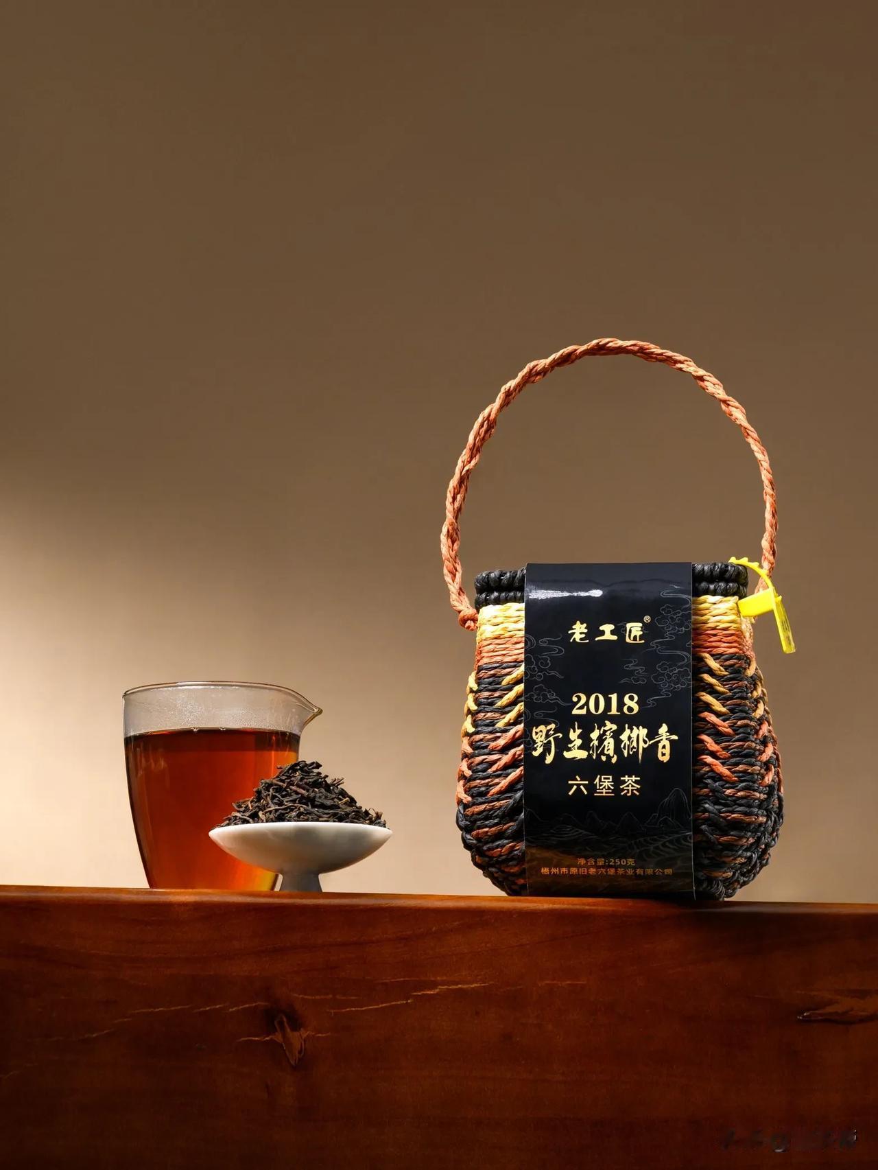 14w一斤的92槟榔王六堡复刻版✨一口惊喜！

谁懂六堡茶圈那句玩笑话：“槟榔香