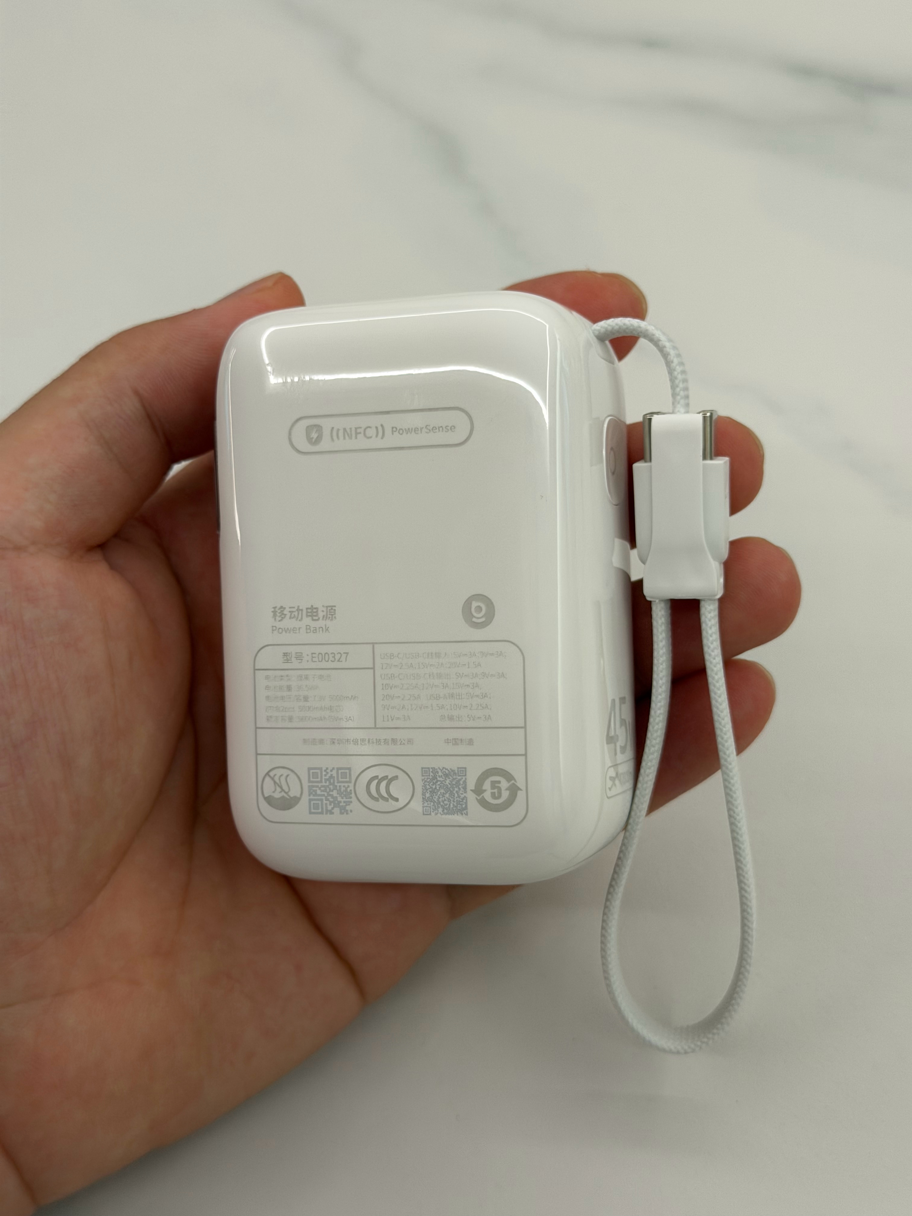 ChinaJoy回来换个新的移动电源倍思PicoGo Pro，3C认证，安全10