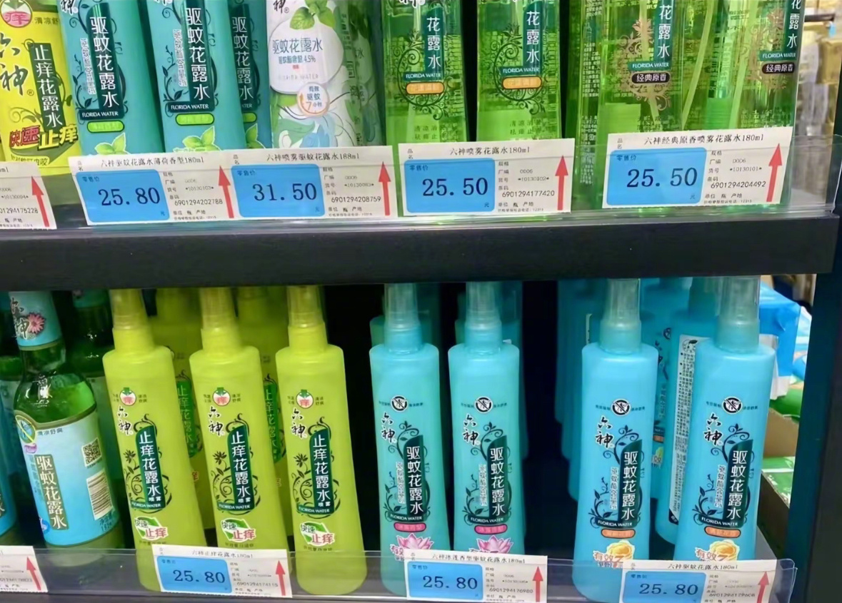 好贵…我还停留在一瓶六块多钱的时候…… ​​​