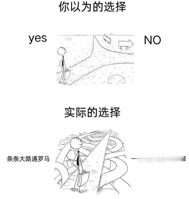 股市本来门槛很高，但由于开户太简单了，导致是一个最考验人性的地方。

股市里最危