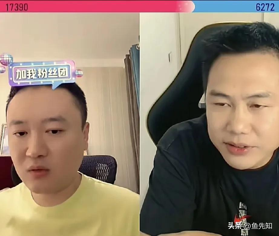 这JJ斗地主圈，怎么像无间道一样，掘开今晚跟无双连麦说，逍遥告诉无双，掘开想把队