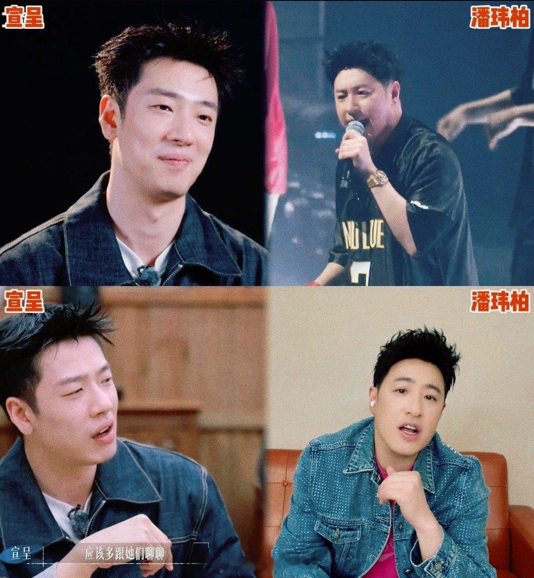 内娱恋综全员撞脸明星颜值 或许，我们永远对“美好的面孔”没有抵抗力。这季恋综深谙