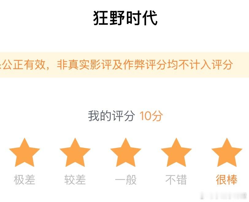 生命的叩问   艺术片从不是供人浅尝辄止的快餐，而是需要以心为器，盛装那些藏在镜