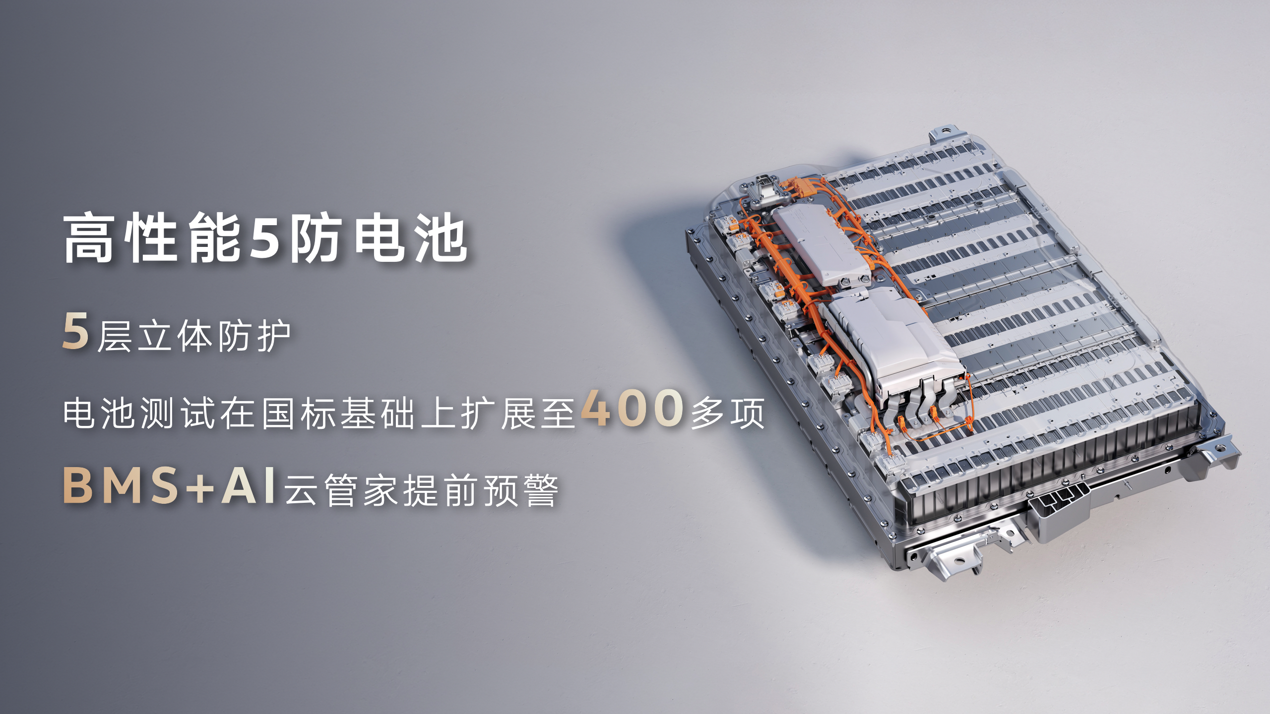 德系混动新答案，迈腾PHEV、探岳L PHEV来袭油价居高不下？通勤、出游总想省